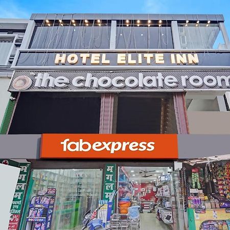 Fabexpress Elite Inn パトナー エクステリア 写真
