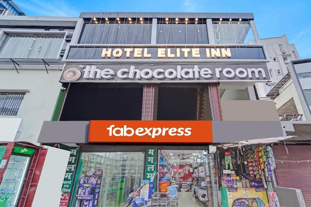 Fabexpress Elite Inn パトナー エクステリア 写真